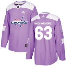Men's Adidas Washington Capitals Ivan Miroshnichenko Purple Fights Cancer Practice Jersey - Authentic